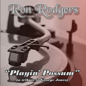 Playin' Possum (Tribute To George Jones) Album Art