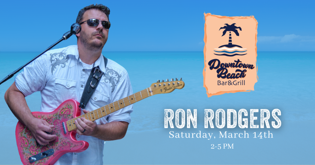 Downtown Beach Bar FB Event Banner 3-14-26